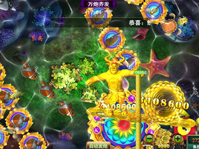 星力十代最新海王